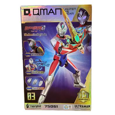 Ultraman Decker Flash Type