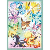Pokemon TCG: Prismatic Evolutions Super Premium Collection