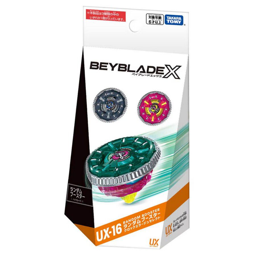 Beyblade X UX-16 Random Booster / Tokei | Toys