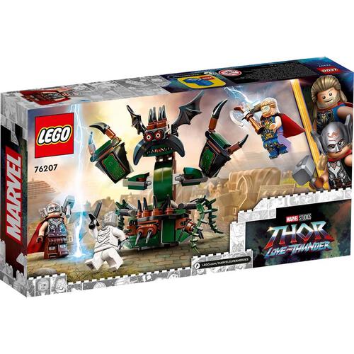 LEGO Marvel Super Heroes Attack on New Asgard 76207