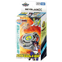 Beyblade X BX-00 Booster Dranzer Slash 
