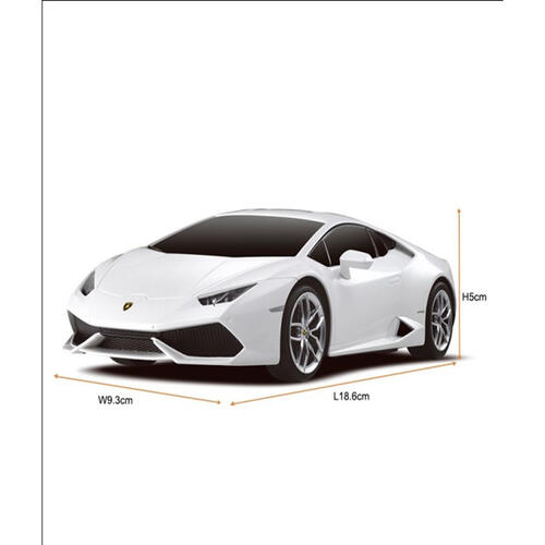 Rastar Lamborghini Set