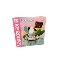 Cupcake Pochacco