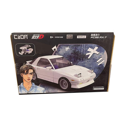 Cada Initial D 1:35 Mazda Fc35-Rx7 Block