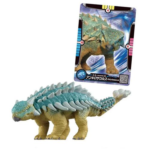 ANIA Jurassic World Ankylosaurus (With Battle Card)