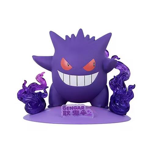 Prime Figure Mini Gengar