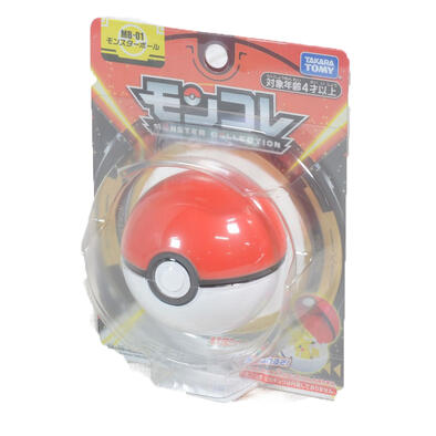 POKEMON MB-01 NEW MONSTER BALL