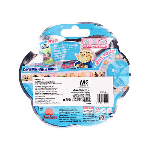 Disney Zootopia Snap N Stick