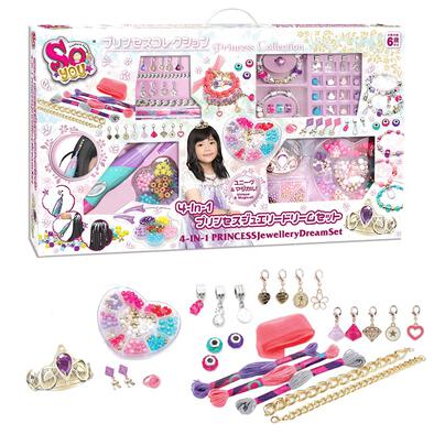So You 4-In-1 Princess Jewellery Dream Set