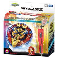 Beyblade X BXG-13 Mar Xeno Xcalibur