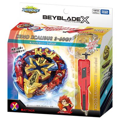 Beyblade X BXG-13 Mar Xeno Xcalibur