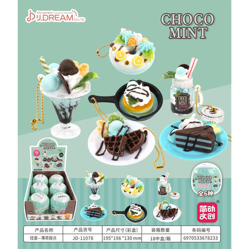 J. Dream Mentha and Chocolate Desserts - Blind Box (1 Pc)