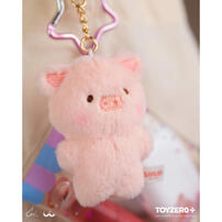 Lulu The Piggy Generic Series Mini Lulu Keychain