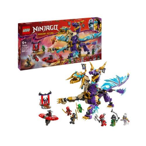 LEGO Ninjago Arc Dragon of Focus 71836