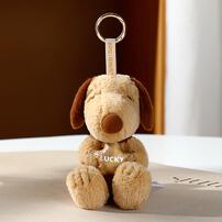 Vipo X Snoopy Keychain - Assorted