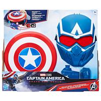 Captain America New World Role Play Bundle