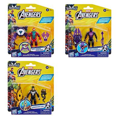 Marvel Avengers 4inch Fig Super Gear - Assortment