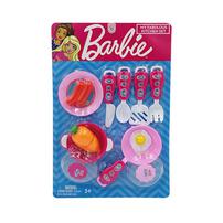 Barbie My Fabulous Kitchen Set - Assorted