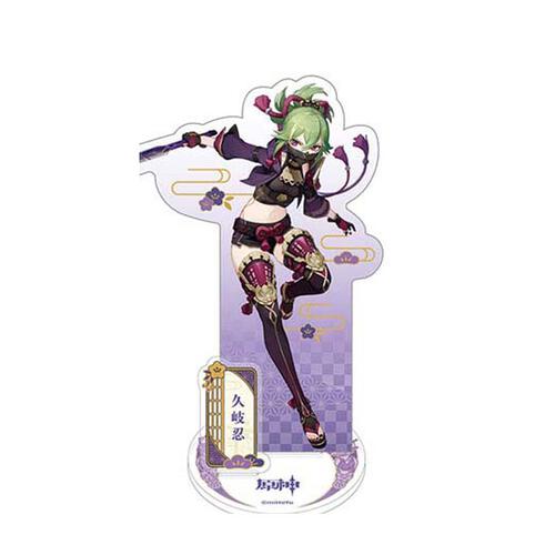 Genshin Impact Character Acrylic Stand -Kuki Shinobu (Inazuma Theme)