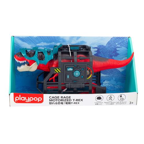 playpop Mega Cage Rage Motorized T-Rex
