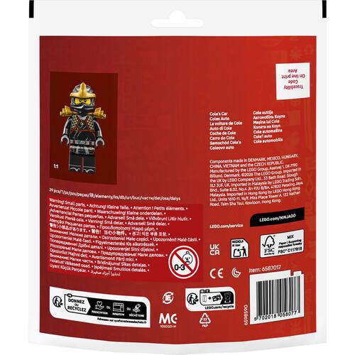 (Free Gift) LEGO Ninjago Ninja Cole's Car 30723 (While Stock Last)