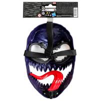 Marvel Spiderman Venomversus Venom Basic Mask