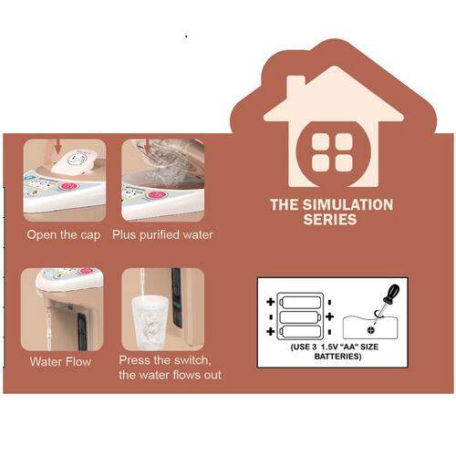 My Little Home Hot Water Dispenser - Light and Sound (Beige)