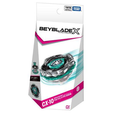 Beyblade X Cx-10 Booster Wolf Hunt F0-60Db