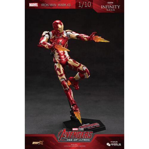 ZD Toy Iron Man Mark 43