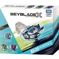 BEYBLADE BX-20 DRANDAGGER DECK