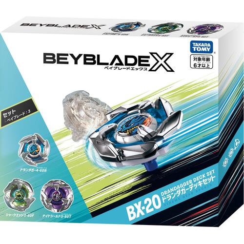 BEYBLADE BX-20 DRANDAGGER DECK