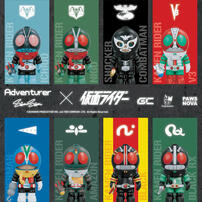 Sam Sam Adventurer x Kamen Rider - Blind Box (1 Pc)