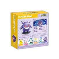 Qman Keeppley Pokemon Gengar Roundy Kuppy