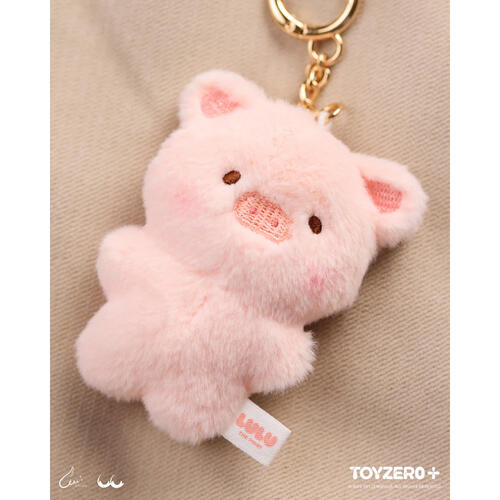 Lulu The Piggy Generic Series Mini Lulu Keychain