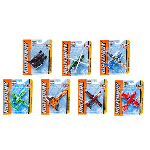 Boys Mb Skybusters Military Planes - Assorted