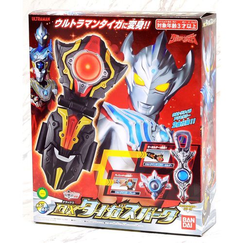 Gundam Bandai Um Dx Taiga Spark Toys R Us Malaysia Official Website