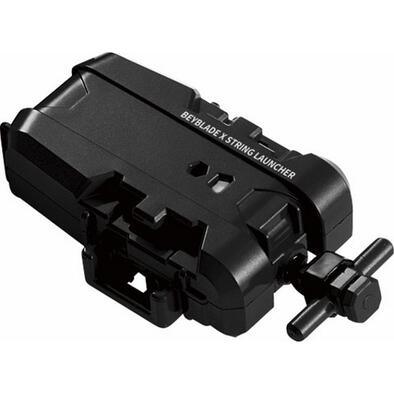 BEYBLADE BX-18 STRING LAUNCHER