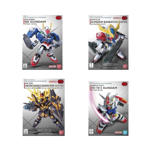 SD Gundam EX Standard - Assorted