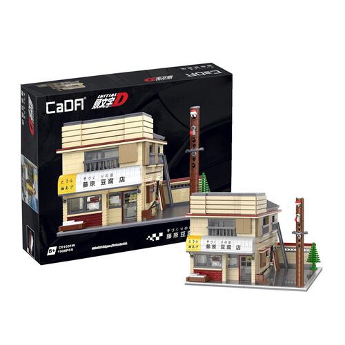 CaDA Initial D Fujiwara Tofu Shop Bricks Mechanical Master