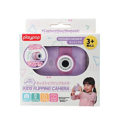 playpop Kids Flipping Digital Camera