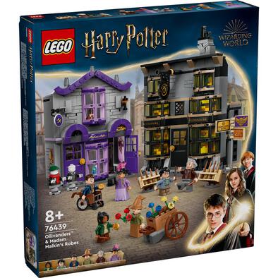 LEGO Harry Potter Ollivanders & Madam Malkin's Robes 76439
