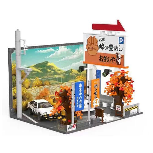 Cada Initial D Nakasendo Car Park