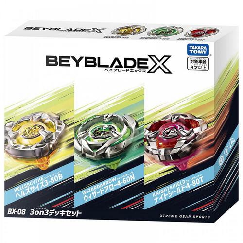 BEYBLADE BX-08 3 ON 3 DECK SET