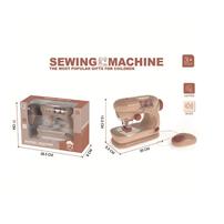 My Little Home Sewing Machine - Light and Sound (Beige)