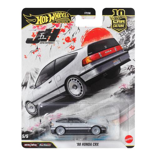 Hot Wheels FPY86 Car Culture Dash P Set of 10 (Japan Historics)