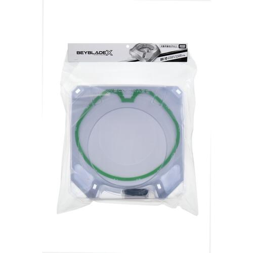 BEYBLADE BX-10 XTREME STADIUM