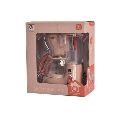 My Little Home Coffee Machine - Light and Sound (Beige)