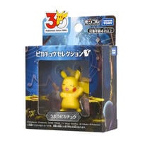 Pokemon 30th Anniversary Moncolloe Pikachu Singing
