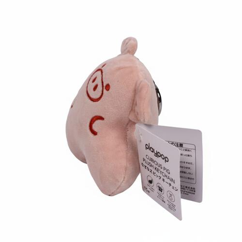playpop Curious Pig Plush Keychain