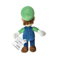Nintendo Super Mario All Star Collection Luigi Plush (28cm)
